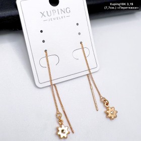 Сережки Xuping18К 20047 ( 7.7 см.) перетяжки 